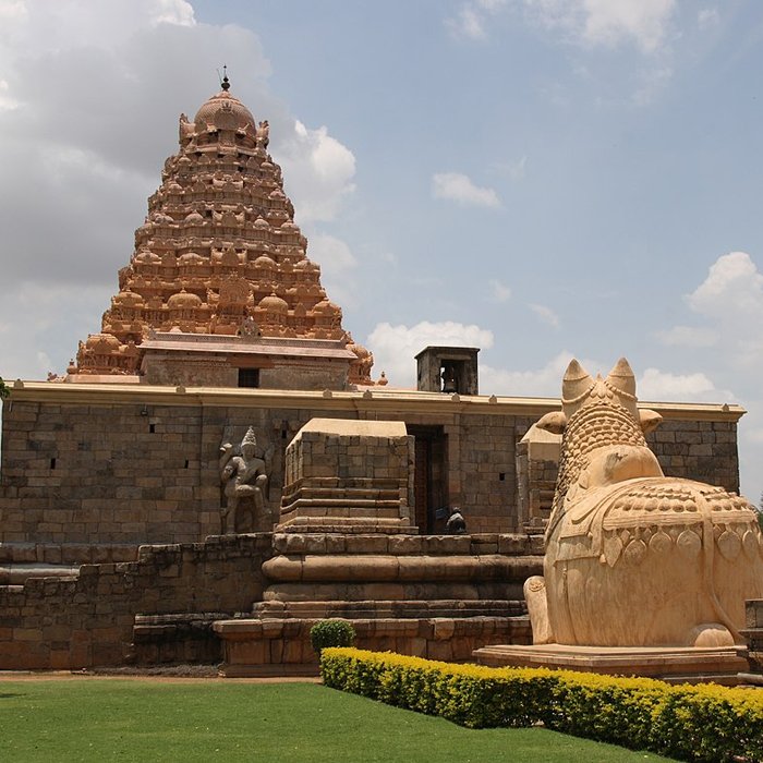 Gangaikonda Cholapuram